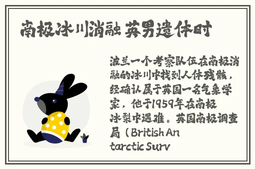 小洞洞想吃大香肠有声音