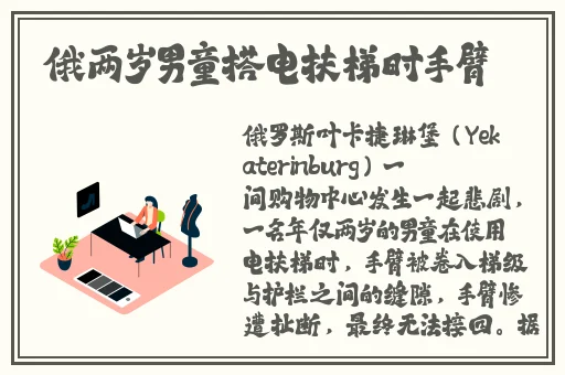 小yoyo萝li㓜交精品无码